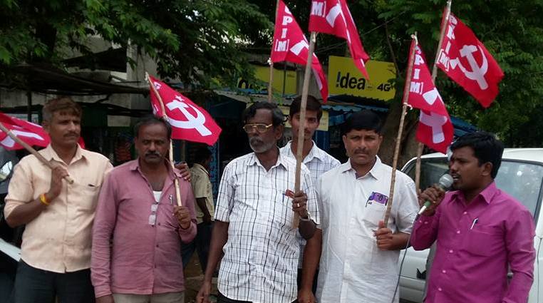 ಸಿಪಿಐ(ಎಂ) ರಾಷ್ಟ್ರೀಯ ಕಾರ್ಯದರ್ಶಿ ಮೇಲೆ ಹಲ್ಲೆ ವಿರೋಧಿಸಿ ಪ್ರತಿಭಟನೆ